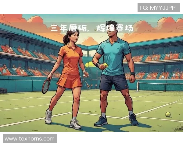 北京网球队的力量揭秘：网球巨献背后的故事与荣耀