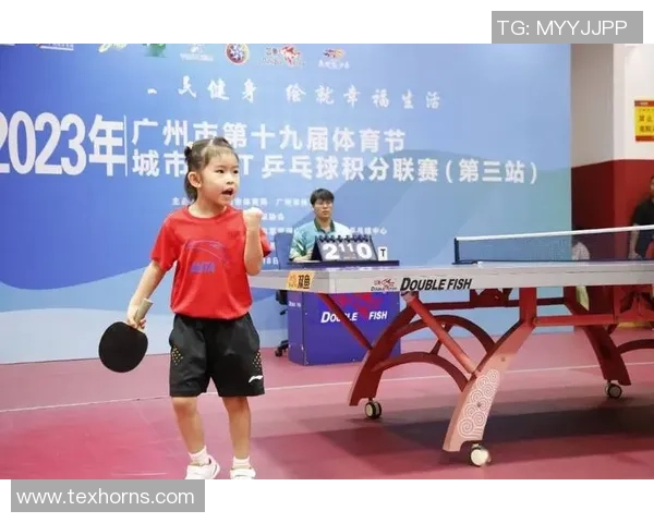 广州乒乓球队在钻石联赛中的意识表现分析与评价