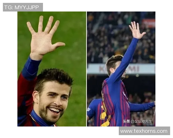 足球明星手势解析与意义图解揭秘球场背后的故事与情感表达